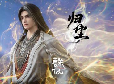 Can’t Watch Your Favorite Chinese Shows Abroad? This Secret Trick Will Blow Your Mind!