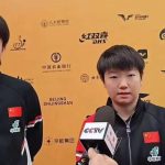 When Wang Chuqin Said ‘I’m Getting Old’ After Three Matches in a Day, I Remembered My Own Exhausting Days Abroad