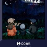 How Overseas Chinese Can Unlock Mainland Streaming: From Geo-Blocks to Global Access