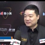 How Overseas Chinese Can Unlock Mainland Streaming Restrictions to Watch Ding Junhui’s Epic Comeback