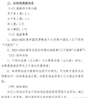Stuck Abroad? Here’s How Overseas Chinese Can Finally Watch Their Favorite Shows Without Geo-Restrictions