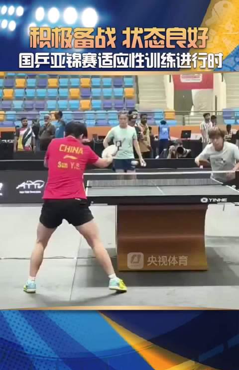 When I saw Sun Yingsha’s training video from overseas, I suddenly realized: this is what homesickness feels like