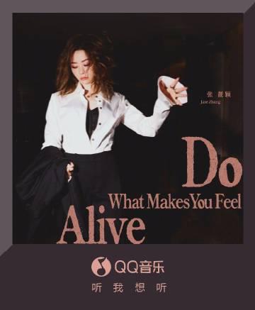Unlock the Magic: How Overseas Chinese Can Finally Watch Their Favorite Shows Without Buffering!