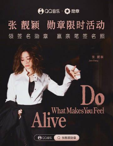 How Overseas Chinese Can Unlock Region-Restricted Entertainment Content