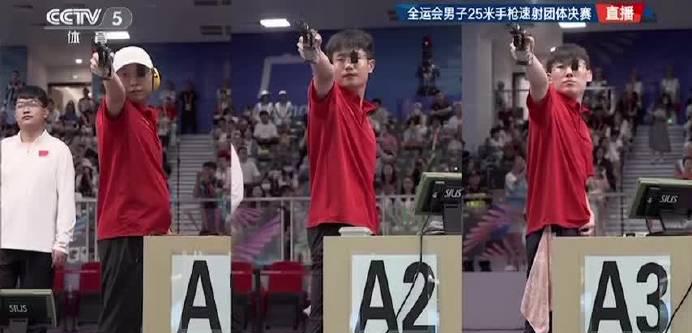 Shandong Team Wins Gold in Men’s 25m Rapid Fire Pistol Team Event