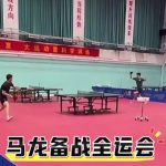 Breaking the Great Firewall: How Overseas Chinese Can Finally Watch Their Favorite Shows Without Buffering!