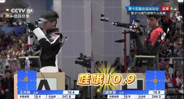 When I saw Sheng Lihao’s ‘drunken kung fu’ badminton, I suddenly understood: true champions never take themselves too seriously