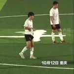 19-Year-Old University Student Scores Incredible 50-Meter Super Goal in Chongqing Super League