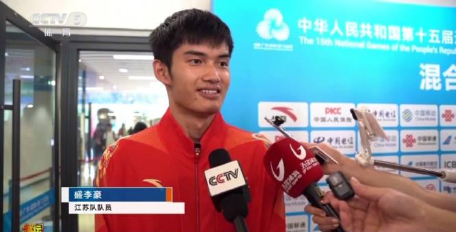 How Overseas Chinese Can Unlock Mainland Streaming Content: From Sports Triumphs to Entertainment Access