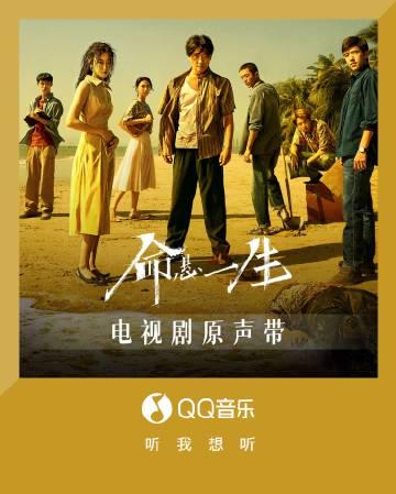 Overseas Chinese Guide: How to Access Chinese Streaming Content Without Restrictions