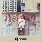 How Overseas Chinese Can Unlock Mainland Streaming Restrictions: A Complete Guide
