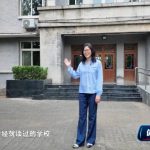 Overseas Chinese Guide: How to Bypass Geo-Restrictions for Chinese Movies, TV Shows and Music