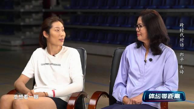 Lang Ping’s First Encounter with Her Prodigy Zhu Ting