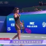 Shocking Upset in Ningbo! Chinese Tennis Star Stuns World No.1 – Here’s How Overseas Fans Can Watch