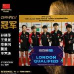 Breaking Geo-Blocks: How Overseas Chinese Can Watch Domestic Entertainment Without Limits