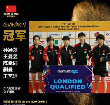 Breaking Geo-Blocks: How Overseas Chinese Can Watch Domestic Entertainment Without Limits