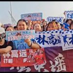 How Overseas Chinese Can Bypass Geo-Restrictions to Watch Chinese Movies, TV Shows, Music and Variety Programs