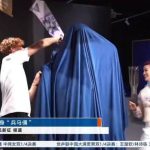 Shockingly Funny! Tennis Star Sinner’s Reaction to His ‘Terracotta Warrior’ Statue Goes Viral – What He Said Will Make You LOL