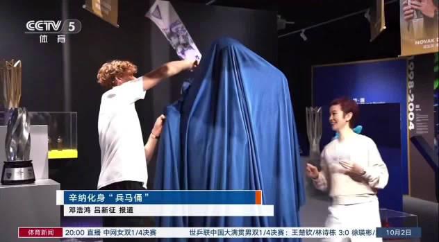 Shockingly Funny! Tennis Star Sinner’s Reaction to His ‘Terracotta Warrior’ Statue Goes Viral – What He Said Will Make You LOL