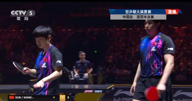 Shocking! Overseas Chinese Can’t Watch This Epic Table Tennis Victory – Here’s Why
