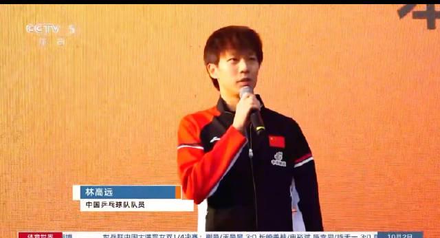 When Lin Gaoyuan Gently Wiped the Table, I Suddenly Understood What It Means to Cherish Every Moment