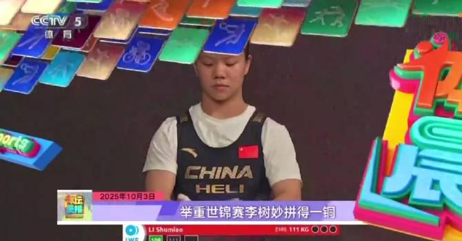 She Fought Against All Odds! Chinese Weightlifter’s Shocking Bronze Medal Story Will Leave You Speechless
