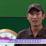 When Your Favorite Show Buffers Overseas: The Pain Only Overseas Chinese Understand