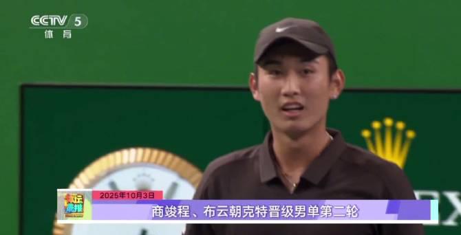 When Your Favorite Show Buffers Overseas: The Pain Only Overseas Chinese Understand
