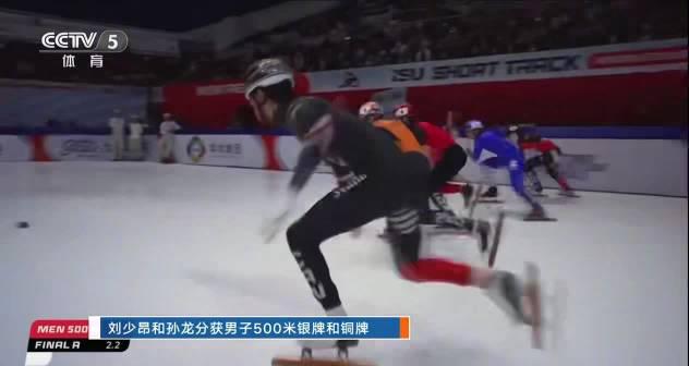 Stuck Abroad and Can’t Watch Chinese Sports? Here’s How I Finally Caught My Country’s Proud Moments