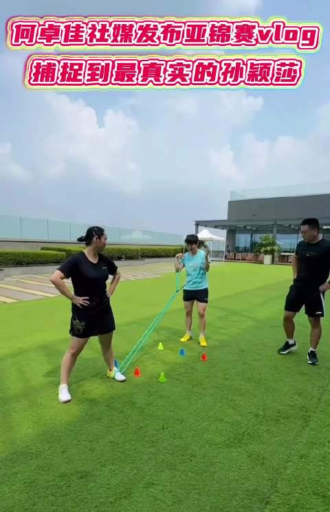 Shocking! Overseas Chinese Can’t Watch Sun Yingsha’s Cute Moments – Here’s the Secret to Unlock Regional Restrictions