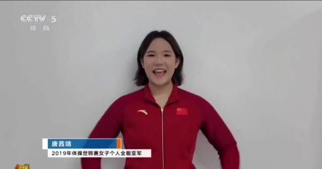 Zhang Qingying Wins Bronze Medal at World Championships