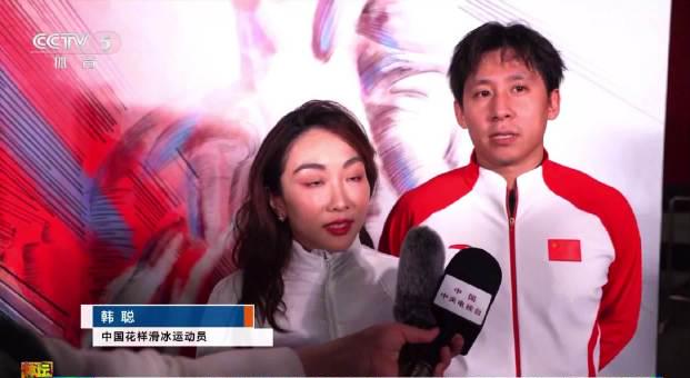 How Overseas Chinese Can Bypass Geo-Restrictions to Watch Sui/Han's Epic Comeback