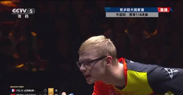 Chen Junsong Falls Short in China Grand Slam Quarterfinals