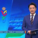 How Overseas Chinese Can Bypass Geo-Restrictions to Watch China’s Asian Youth Games Victories