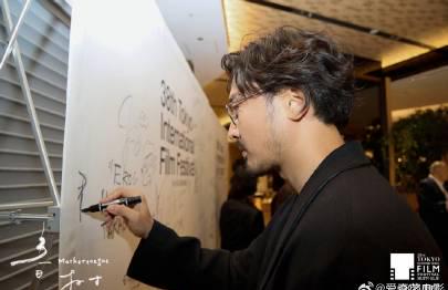 When I saw Bai Baihe at Tokyo Film Festival, I suddenly remembered why overseas Chinese can't watch her movies back home