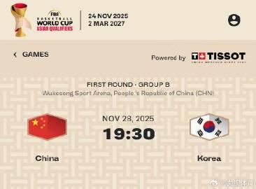 Overseas Chinese Can't Watch These Games? Here's How to Fix Streaming Restrictions