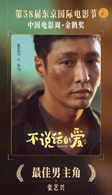 When My Cousin in Canada Couldn't Stream 'The Silent Love' - That's When I Realized What Overseas Chinese Are Missing