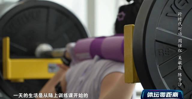 Unlock the Magic: How Overseas Chinese Can Watch Chen Yu Xi and Wu Min Xia's Epic Reunion Without Geo-Restrictions!