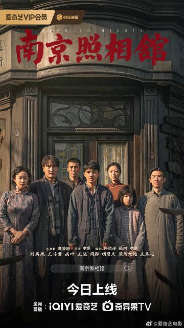 Trapped in a Darkroom: 7 People, 2 Passes - Would You Survive or Sacrifice?