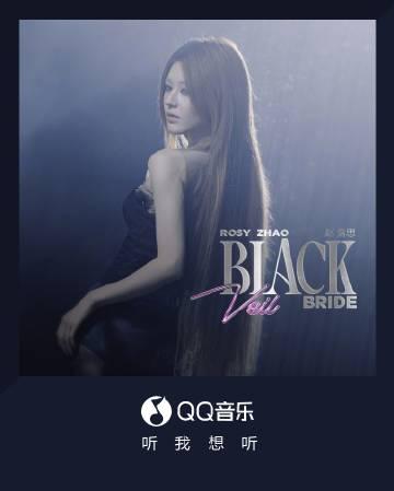 Overseas Chinese Guide: How to Bypass Geo-Restrictions for Chinese Movies, TV Shows, Music and Variety Programs