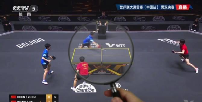 When Wang Chuqin Used His Chest to Stop the Ball, I Realized: Overseas Fans Are Missing Out on These Epic Moments