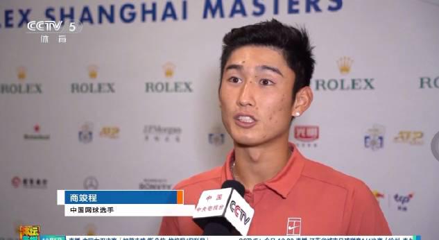 Shang Juncheng Stuns World No.9 Khachanov at Shanghai Masters