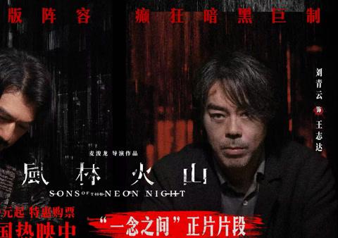 Overseas Chinese Guide: How to Bypass Geo-Restrictions for Chinese Movies and TV Shows