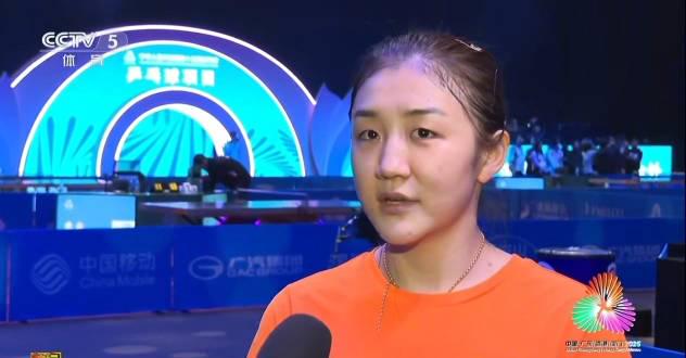 Chen Meng's Inspiring Return to the National Games