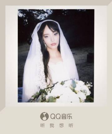 Unlock Global Entertainment: How Overseas Chinese Can Finally Stream Faouzia's New Hit 'UNETHICAL' Without Restrictions!