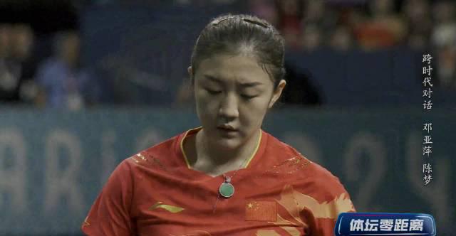 When I saw Chen Meng's interview after winning gold, I suddenly remembered my first year abroad - that feeling of 'having to face it' is too familiar