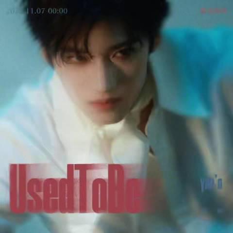 Breaking Geo-Blocks: How Overseas Chinese Can Access Yan An's New Single 'Used To Be'