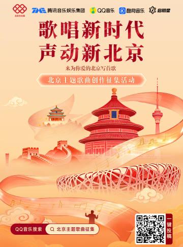 How Overseas Chinese Can Unlock Mainland China's Geo-Restricted Content: Movies, TV Shows, Music & Variety Shows