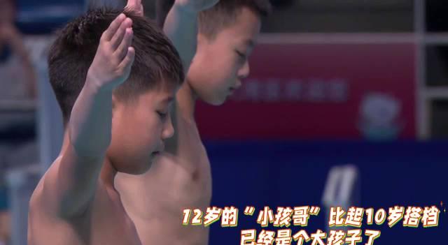 When I Saw This 10-Year-Old Diver at China's National Games, I Remembered My Own Childhood Dreams