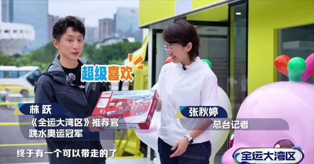 How Overseas Chinese Can Bypass Geo-Restrictions to Watch Mainland Chinese Content